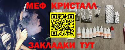 гидропоника Бузулук