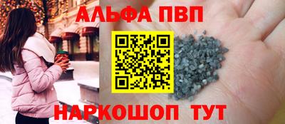 гидропоника Бузулук
