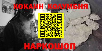 амфетамин Бугуруслан