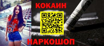 амфетамин Бугуруслан