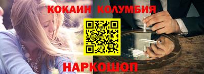 первитин Усть-Джегута