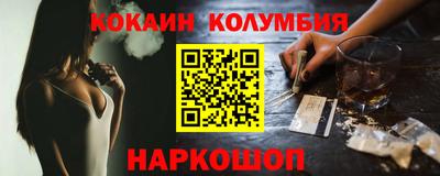 амфетамин Бугуруслан