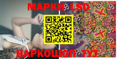 амфетамин Бугуруслан