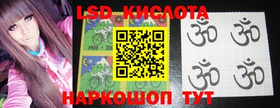 меф VHQ Будённовск