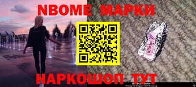 гидропоника Бузулук