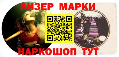 гидропоника Бузулук