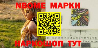 амфетамин Бугуруслан