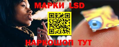 амфетамин Бугуруслан