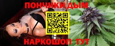 гидропоника Бузулук