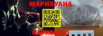 гидропоника Бузулук