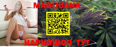 гидропоника Бузулук