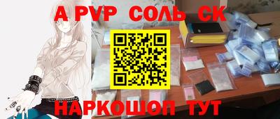 гидропоника Бузулук