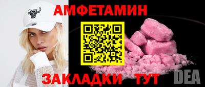гидропоника Бузулук
