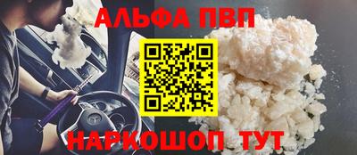 гидропоника Бузулук