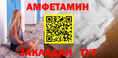гидропоника Бузулук