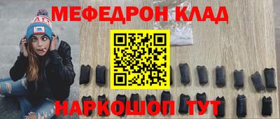 гидропоника Бузулук