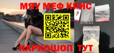 гидропоника Бузулук